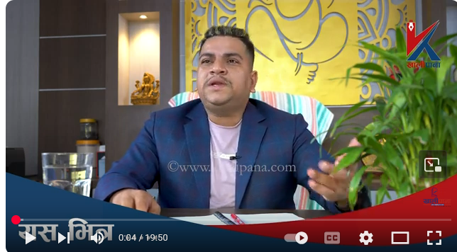 करोडौँको गाडी चड्ने शौख पुरा गर्दै Sajilo Rental।भाडामै दिँदा पनि महिनाको लाखौँ कमाई Damodar Phyul